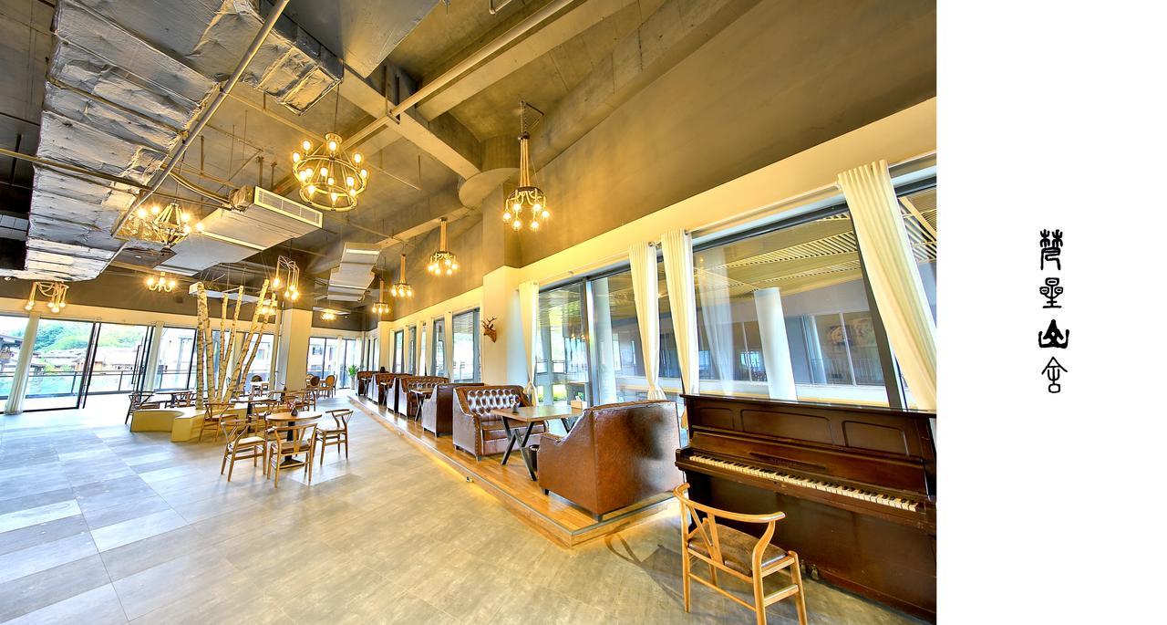 Emeis Van Stars Mountain Lodge Emeishan Εξωτερικό φωτογραφία