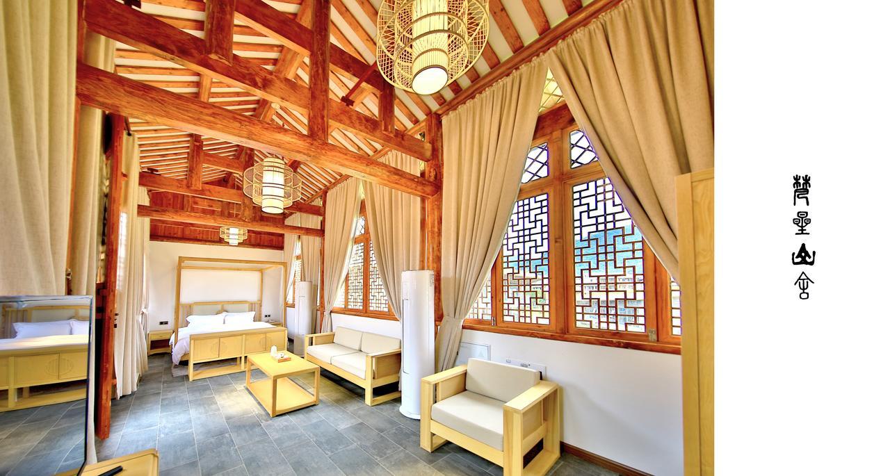 Emeis Van Stars Mountain Lodge Emeishan Εξωτερικό φωτογραφία