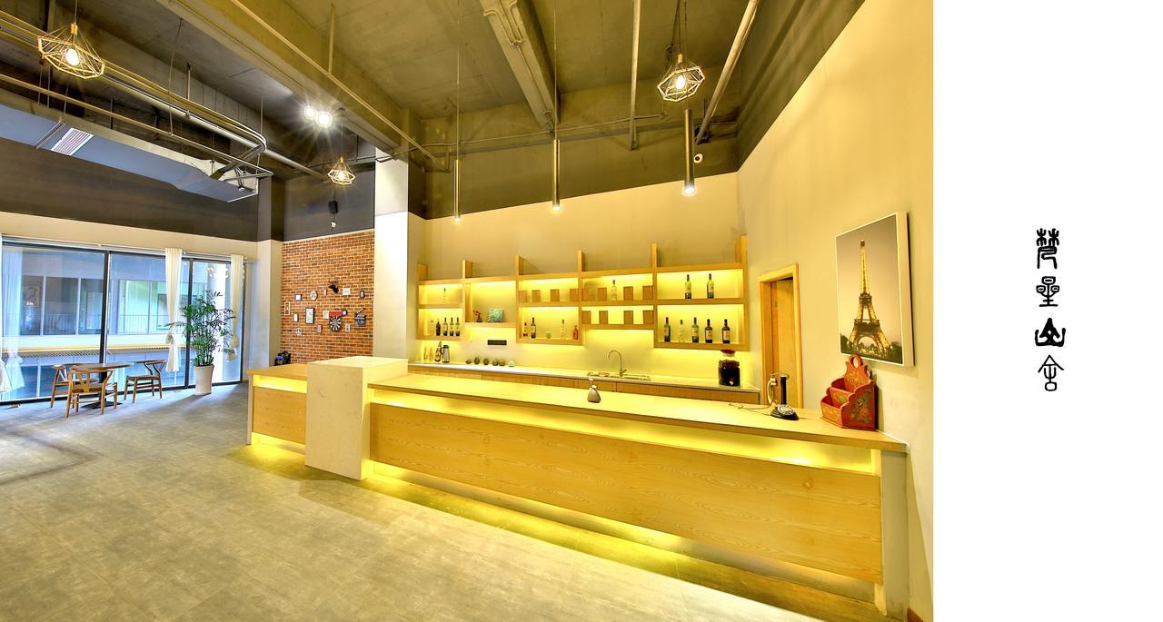 Emeis Van Stars Mountain Lodge Emeishan Εξωτερικό φωτογραφία