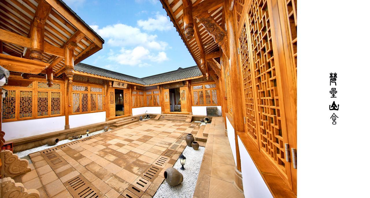 Emeis Van Stars Mountain Lodge Emeishan Εξωτερικό φωτογραφία