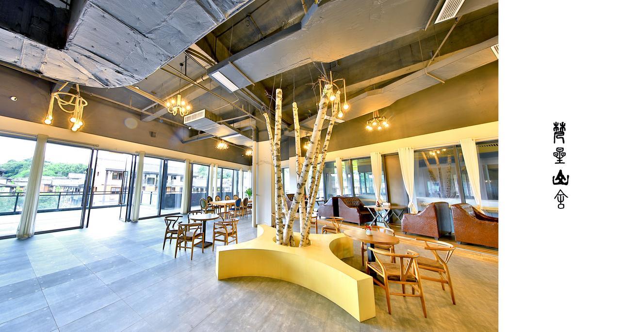 Emeis Van Stars Mountain Lodge Emeishan Εξωτερικό φωτογραφία